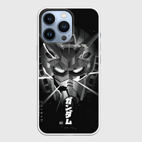 Чехол для iPhone 13 Pro с принтом GUNDAM ,  |  | gundam | mecha | mobile | mobile suit gundam | transformers | гундам