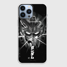 Чехол для iPhone 13 Pro Max с принтом GUNDAM ,  |  | gundam | mecha | mobile | mobile suit gundam | transformers | гундам