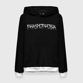 Женская толстовка 3D с принтом Phasmophobia logo , 100% полиэстер  | двухслойный капюшон со шнурком для регулировки, мягкие манжеты на рукавах и по низу толстовки, спереди карман-кенгуру с мягким внутренним слоем. | horror | phasmophobia | игра | пхасмафобия | пхасмофобия | фазмофобия | фасмофобия | хоррор