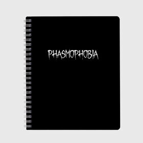 Тетрадь с принтом Phasmophobia logo , 100% бумага | 48 листов, плотность листов — 60 г/м2, плотность картонной обложки — 250 г/м2. Листы скреплены сбоку удобной пружинной спиралью. Уголки страниц и обложки скругленные. Цвет линий — светло-серый
 | Тематика изображения на принте: horror | phasmophobia | игра | пхасмафобия | пхасмофобия | фазмофобия | фасмофобия | хоррор