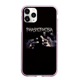 Чехол для iPhone 11 Pro Max матовый с принтом Phasmophobia , Силикон |  | Тематика изображения на принте: horror | phasmophobia | игра | пхасмафобия | пхасмофобия | руки | фазмофобия | фасмофобия | хоррор