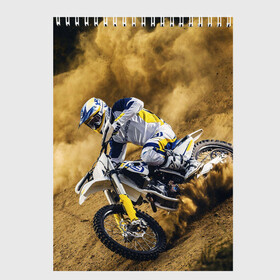 Скетчбук с принтом HUSQVARNA / ХУСКВАРНА / SPORT , 100% бумага
 | 48 листов, плотность листов — 100 г/м2, плотность картонной обложки — 250 г/м2. Листы скреплены сверху удобной пружинной спиралью | husqvarna | motorcycle | motosport | racing | speed | sport | байк. | гонки | двигатель | мото | мотокросс | мотоспорт | мототриал | мотоцикл | скорость | спорт | хускварна