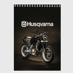 Скетчбук с принтом HUSQVARNA / ХУСКВАРНА / SPORT , 100% бумага
 | 48 листов, плотность листов — 100 г/м2, плотность картонной обложки — 250 г/м2. Листы скреплены сверху удобной пружинной спиралью | husqvarna | motorcycle | motosport | racing | speed | sport | байк. | гонки | двигатель | мото | мотокросс | мотоспорт | мототриал | мотоцикл | скорость | спорт | хускварна