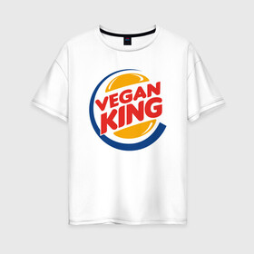 Женская футболка хлопок Oversize с принтом Vegan King , 100% хлопок | свободный крой, круглый ворот, спущенный рукав, длина до линии бедер
 | green | greenpeace | nature | sport | vegan | yoga | веган | вегетарианец | гринпис | еда | животные | жизнь | здоровье | зеленый | йога | мир | овощи | пища | планета | природа | растение | спорт | тело | фрукты