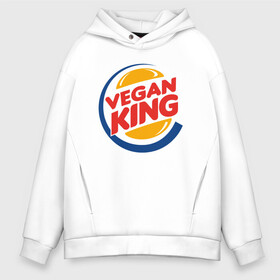 Мужское худи Oversize хлопок с принтом Vegan King , френч-терри — 70% хлопок, 30% полиэстер. Мягкий теплый начес внутри —100% хлопок | боковые карманы, эластичные манжеты и нижняя кромка, капюшон на магнитной кнопке | Тематика изображения на принте: green | greenpeace | nature | sport | vegan | yoga | веган | вегетарианец | гринпис | еда | животные | жизнь | здоровье | зеленый | йога | мир | овощи | пища | планета | природа | растение | спорт | тело | фрукты