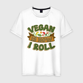 Мужская футболка хлопок с принтом Vegan - How I Roll , 100% хлопок | прямой крой, круглый вырез горловины, длина до линии бедер, слегка спущенное плечо. | green | greenpeace | nature | sport | vegan | yoga | веган | вегетарианец | гринпис | еда | животные | жизнь | здоровье | зеленый | йога | мир | овощи | пища | планета | природа | растение | спорт | тело | фрукты