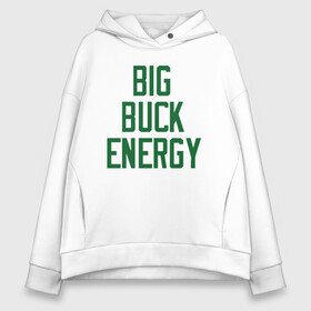 Женское худи Oversize хлопок с принтом Big Buck Energy , френч-терри — 70% хлопок, 30% полиэстер. Мягкий теплый начес внутри —100% хлопок | боковые карманы, эластичные манжеты и нижняя кромка, капюшон на магнитной кнопке | Тематика изображения на принте: antetokounmpo | basketball | bucks | giannis | milwaukee | mvp | nba | sport | streetball | адетокумбо | бакс | баскетбол | игра | милуоки | мяч | нба | олень | спорт | стритбол | тренер | чемпион | янис