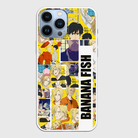 Чехол для iPhone 13 Pro Max с принтом Banana Fish ,  |  | anime | banana fish | аниме | банана фиш | банановая рыба | комиксы | манга | приключения | эйдзи окумура | эш линкс