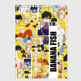 Скетчбук с принтом Banana Fish , 100% бумага
 | 48 листов, плотность листов — 100 г/м2, плотность картонной обложки — 250 г/м2. Листы скреплены сверху удобной пружинной спиралью | Тематика изображения на принте: anime | banana fish | аниме | банана фиш | банановая рыба | комиксы | манга | приключения | эйдзи окумура | эш линкс