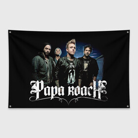 Флаг-баннер с принтом Papa Roach band , 100% полиэстер | размер 67 х 109 см, плотность ткани — 95 г/м2; по краям флага есть четыре люверса для крепления | alternative | metall | music | papa roach | rock | альтернатива | джекоби шэддикс | джерри хортон | дэйв бакнер | металл | музыка | папа роач | папа роуч | папа таракан | рок | тобин эсперанс | тони палермо