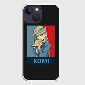 Чехол для iPhone 13 mini с принтом Komi Cant Communicate ,  |  | anime | desu | komi | komyushou | manga | san | wa | агари | ай | акира | аниме | инака | катаи | коми | макото | манбаги | манга | масаёши | мацури | наджими | нарусе | ноконоко | общением | осана | проблемы | рёко | румико | с