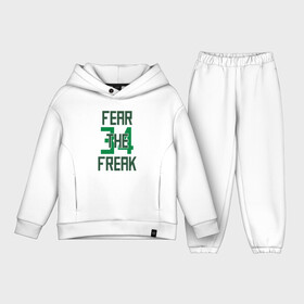 Детский костюм хлопок Oversize с принтом Fear The Freak 34 ,  |  | antetokounmpo | basketball | bucks | giannis | milwaukee | mvp | nba | sport | streetball | адетокумбо | бакс | баскетбол | игра | милуоки | мяч | нба | олень | спорт | стритбол | тренер | чемпион | янис