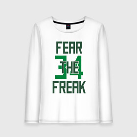 Женский лонгслив хлопок с принтом Fear The Freak 34 , 100% хлопок |  | antetokounmpo | basketball | bucks | giannis | milwaukee | mvp | nba | sport | streetball | адетокумбо | бакс | баскетбол | игра | милуоки | мяч | нба | олень | спорт | стритбол | тренер | чемпион | янис