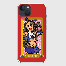 Чехол для iPhone 13 с принтом Некоторо. Мозаика ,  |  | anime | cat | chan | dont | gamo | hayase | manga | me | miss | mock | nagatoro | naoto | neko | no | president | sakura | senpai | toy | with | yoshi | аниме | гамо | ёши | издевайся | йоши | кот | кошка | манга | мозаика | нагаторо | наото