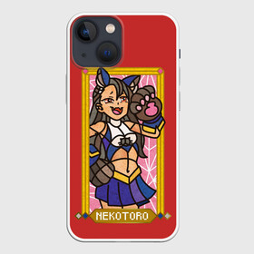 Чехол для iPhone 13 mini с принтом Некоторо. Мозаика ,  |  | anime | cat | chan | dont | gamo | hayase | manga | me | miss | mock | nagatoro | naoto | neko | no | president | sakura | senpai | toy | with | yoshi | аниме | гамо | ёши | издевайся | йоши | кот | кошка | манга | мозаика | нагаторо | наото