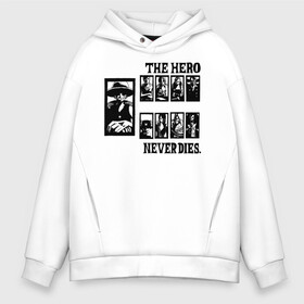 Мужское худи Oversize хлопок с принтом THE HERO NEVER DIES. One Piece , френч-терри — 70% хлопок, 30% полиэстер. Мягкий теплый начес внутри —100% хлопок | боковые карманы, эластичные манжеты и нижняя кромка, капюшон на магнитной кнопке | anime | manga | monkey d. luffy | one piece | аниме | большой куш | ван пис | вон пис | гол д. роджер | кайдо | король пиратов | луфи | луффи | манга | манки д. луффи | нами | нико робин | пират | портгас д. эйс | ророноа зоро