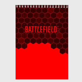 Скетчбук с принтом Battlefield 2042 - Hexagon , 100% бумага
 | 48 листов, плотность листов — 100 г/м2, плотность картонной обложки — 250 г/м2. Листы скреплены сверху удобной пружинной спиралью | Тематика изображения на принте: 2042 | battle | battlefield | fps | game | games | logo | portal | royale | shooter | батлфилд | битва | игра | игры | королевская | лого | портал | соты | шутер