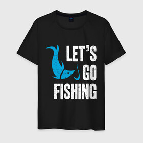 Мужская футболка хлопок с принтом Let`s go fishing , 100% хлопок | прямой крой, круглый вырез горловины, длина до линии бедер, слегка спущенное плечо. | fish | fisherman | fishermen | fishing | keep calm and go fishing | для рыбака | отдых | природа | рыба | рыбак | рыбаку | рыбалка | рыбацкая | туризм | туристические