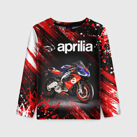 Детский лонгслив 3D с принтом APRILIA / АПРИЛИЯ / MOTO , 100% полиэстер | длинные рукава, круглый вырез горловины, полуприлегающий силуэт
 | 120. | 50 | aprilia | motorcycle | motosport | racing | rs | speed | sport | априлия | байк | гонки | двигатель | мото | мотокросс | мотоспорт | мототриал | мотоцикл | скорость | спорт