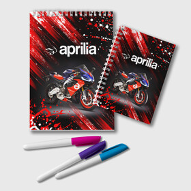 Блокнот с принтом APRILIA / АПРИЛИЯ / MOTO , 100% бумага | 48 листов, плотность листов — 60 г/м2, плотность картонной обложки — 250 г/м2. Листы скреплены удобной пружинной спиралью. Цвет линий — светло-серый
 | Тематика изображения на принте: 120. | 50 | aprilia | motorcycle | motosport | racing | rs | speed | sport | априлия | байк | гонки | двигатель | мото | мотокросс | мотоспорт | мототриал | мотоцикл | скорость | спорт