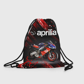 Рюкзак-мешок 3D с принтом APRILIA / АПРИЛИЯ / MOTO , 100% полиэстер | плотность ткани — 200 г/м2, размер — 35 х 45 см; лямки — толстые шнурки, застежка на шнуровке, без карманов и подкладки | 120. | 50 | aprilia | motorcycle | motosport | racing | rs | speed | sport | априлия | байк | гонки | двигатель | мото | мотокросс | мотоспорт | мототриал | мотоцикл | скорость | спорт