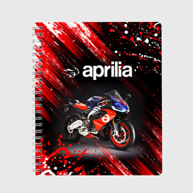 Тетрадь с принтом APRILIA / АПРИЛИЯ / MOTO , 100% бумага | 48 листов, плотность листов — 60 г/м2, плотность картонной обложки — 250 г/м2. Листы скреплены сбоку удобной пружинной спиралью. Уголки страниц и обложки скругленные. Цвет линий — светло-серый
 | 120. | 50 | aprilia | motorcycle | motosport | racing | rs | speed | sport | априлия | байк | гонки | двигатель | мото | мотокросс | мотоспорт | мототриал | мотоцикл | скорость | спорт