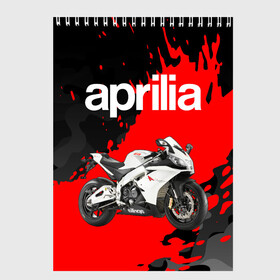 Скетчбук с принтом APRILIA / АПРИЛИЯ / GRUNGE , 100% бумага
 | 48 листов, плотность листов — 100 г/м2, плотность картонной обложки — 250 г/м2. Листы скреплены сверху удобной пружинной спиралью | Тематика изображения на принте: 120. | 50 | aprilia | motorcycle | motosport | racing | rs | speed | sport | априлия | байк | гонки | двигатель | мото | мотокросс | мотоспорт | мототриал | мотоцикл | скорость | спорт