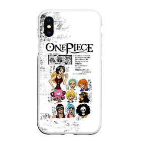 Чехол для iPhone XS Max матовый с принтом Пираты Соломенной Шляпы One Piece в женском образе  , Силикон | Область печати: задняя сторона чехла, без боковых панелей | anime | manga | monkey d. luffy | one piece | аниме | большой куш | ван пис | вон пис | гол д. роджер | кайдо | король пиратов | луфи | луффи | манга | манки д. луффи | нами | нико робин | пират | портгас д. эйс | ророноа зоро