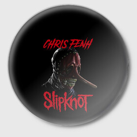 Значок с принтом CHRIS FENH | SLIPKNOT | СЛИПКНОТ (Z) ,  металл | круглая форма, металлическая застежка в виде булавки | chris fenh | rock | slipknot | крис фенх | петля | рок | скользящий узел | слипкнот | тяжелый рок | удавка