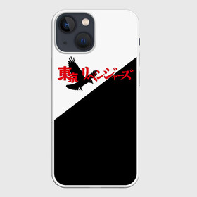 Чехол для iPhone 13 mini с принтом Tokyo Revengers | Токийские Мстители | Logo (Z) ,  |  | anime | logo | tokyo revengers | аниме | анимэ | лого | логотип | токийские мстители | хинаты