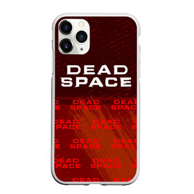 Чехол для iPhone 11 Pro матовый с принтом Дэд Спейс - Краска (Паттерн внизу) , Силикон |  | dead | deadspace | game | games | logo | space | дэд | дэдспейс | знак | космос | краска | лого | мертвый | паттерн | символ | спейс
