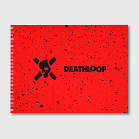 Альбом для рисования с принтом Deathloop - Skull - Paint , 100% бумага
 | матовая бумага, плотность 200 мг. | Тематика изображения на принте: death | deathloop | game | games | loop | paint | skull | брызги | дэслуп | дэт | дэтлуп | знак | игра | игры | краска | лого | луп | мертвая | пелтя | символ