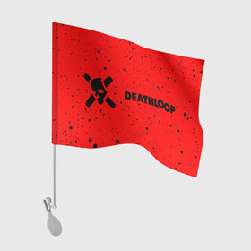 Флаг для автомобиля с принтом Deathloop - Skull - Paint , 100% полиэстер | Размер: 30*21 см | death | deathloop | game | games | loop | paint | skull | брызги | дэслуп | дэт | дэтлуп | знак | игра | игры | краска | лого | луп | мертвая | пелтя | символ