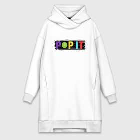 Платье-худи хлопок с принтом Pop It   Glitch ,  |  | 2021 | anti | dimple | fidget | pop it | popit | simple | simpledimple | stress | trend | trends | анти | глитч | димпл | поп ит | симпл | стресс | тренд | тренды | фиджет