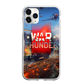 Чехол для iPhone 11 Pro матовый с принтом WAR THUNDER / ВАР ТАНДЕР  , Силикон |  | game | war thunder | warthunder | world of tanks | wot | вар тандер | война | вот | игры | корабли | мир танков. | онлайн игра | самолеты | танки