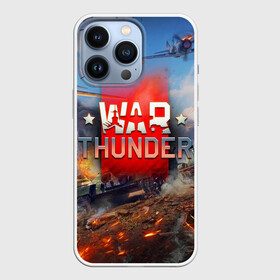 Чехол для iPhone 13 Pro с принтом WAR THUNDER   ВАР ТАНДЕР ,  |  | game | war thunder | warthunder | world of tanks | wot | вар тандер | война | вот | игры | корабли | мир танков. | онлайн игра | самолеты | танки