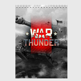 Скетчбук с принтом WAR THUNDER / ВАР ТАНДЕР  , 100% бумага
 | 48 листов, плотность листов — 100 г/м2, плотность картонной обложки — 250 г/м2. Листы скреплены сверху удобной пружинной спиралью | Тематика изображения на принте: game | war thunder | warthunder | world of tanks | wot | вар тандер | война | вот | игры | корабли | мир танков. | онлайн игра | самолеты | танки