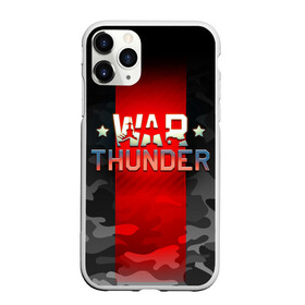 Чехол для iPhone 11 Pro матовый с принтом WAR THUNDER / ВАР ТАНДЕР  , Силикон |  | game | war thunder | warthunder | world of tanks | wot | вар тандер | война | вот | игры | корабли | мир танков. | онлайн игра | самолеты | танки
