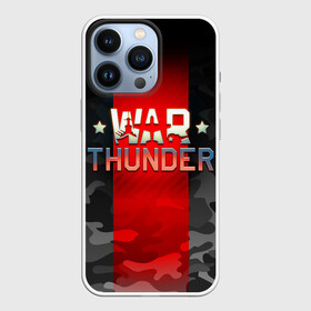 Чехол для iPhone 13 Pro с принтом WAR THUNDER   ВАР ТАНДЕР ,  |  | game | war thunder | warthunder | world of tanks | wot | вар тандер | война | вот | игры | корабли | мир танков. | онлайн игра | самолеты | танки