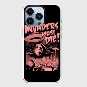 Чехол для iPhone 13 Pro с принтом Invaders must die ,  |  | Тематика изображения на принте: alternative | dj | electo | music | prodigy | альтернатива | музыка | продиджи | продижи | электроника