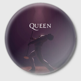 Значок с принтом Freddie Mercury | Queen (Z) ,  металл | круглая форма, металлическая застежка в виде булавки | Тематика изображения на принте: freddie mercury | music | queen | брайан мэй | глэм рок | джон дикон | квин | королева | музыка | поп рок | роджер тейлор | фредди | фредди меркьюри | фреди | хард рок