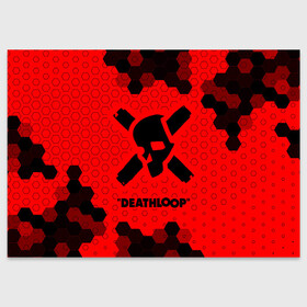 Поздравительная открытка с принтом Deathloop - Череп - Соты , 100% бумага | плотность бумаги 280 г/м2, матовая, на обратной стороне линовка и место для марки
 | death | deathloop | game | games | loop | дэслуп | дэт | дэтлуп | знак | игра | игры | лого | луп | мертвая | пелтя | символ | соты | череп