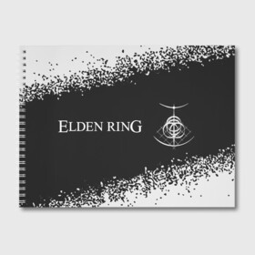 Альбом для рисования с принтом Elden Ring - Spray , 100% бумага
 | матовая бумага, плотность 200 мг. | Тематика изображения на принте: action | elden | game | games | playstation | ring | rpg | игра | игры | краска | плейстейшн | ринг | рпг | спрей | экшн | элден