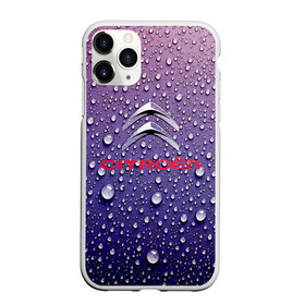 Чехол для iPhone 11 Pro Max матовый с принтом Citroёn Storm | Ситроен ливень , Силикон |  | auto | car | citroen | motor | sport | sport car | авто | авто бренды | вода | дождь | капли | машина | ситроен | спорт | спорт кар