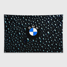 Флаг-баннер с принтом BMW Collection Storm , 100% полиэстер | размер 67 х 109 см, плотность ткани — 95 г/м2; по краям флага есть четыре люверса для крепления | auto | bmw | car | motor | sport | sport car | авто | авто бренды | бмв | вода | дождь | капли | машина | спорт | спорт кар
