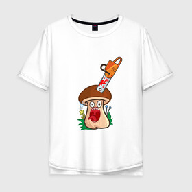 Мужская футболка хлопок Oversize с принтом Испуганный , 100% хлопок | свободный крой, круглый ворот, “спинка” длиннее передней части | horror | mushroom | бензопила | гриб | мультяшка | смайл | ужас | хоррор