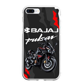 Чехол для iPhone 7Plus/8 Plus матовый с принтом BAJAJ PULSAR / БАДЖАДЖ ПУЛЬСАР , Силикон | Область печати: задняя сторона чехла, без боковых панелей | Тематика изображения на принте: avenger. | bajaj | boxer | dominar | motorcycle | motosport | pulsar | racing | speed | sport | баджадж | байк | гонки | двигатель | мото | мотокросс | мотоспорт | мототриал | мотоцикл | скорость | спорт