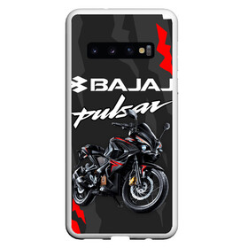 Чехол для Samsung Galaxy S10 с принтом BAJAJ PULSAR / БАДЖАДЖ ПУЛЬСАР , Силикон | Область печати: задняя сторона чехла, без боковых панелей | avenger. | bajaj | boxer | dominar | motorcycle | motosport | pulsar | racing | speed | sport | баджадж | байк | гонки | двигатель | мото | мотокросс | мотоспорт | мототриал | мотоцикл | скорость | спорт