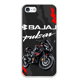 Чехол для iPhone 5/5S матовый с принтом BAJAJ PULSAR / БАДЖАДЖ ПУЛЬСАР , Силикон | Область печати: задняя сторона чехла, без боковых панелей | avenger. | bajaj | boxer | dominar | motorcycle | motosport | pulsar | racing | speed | sport | баджадж | байк | гонки | двигатель | мото | мотокросс | мотоспорт | мототриал | мотоцикл | скорость | спорт