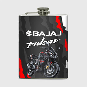 Фляга с принтом BAJAJ PULSAR / БАДЖАДЖ ПУЛЬСАР , металлический корпус | емкость 0,22 л, размер 125 х 94 мм. Виниловая наклейка запечатывается полностью | Тематика изображения на принте: avenger. | bajaj | boxer | dominar | motorcycle | motosport | pulsar | racing | speed | sport | баджадж | байк | гонки | двигатель | мото | мотокросс | мотоспорт | мототриал | мотоцикл | скорость | спорт